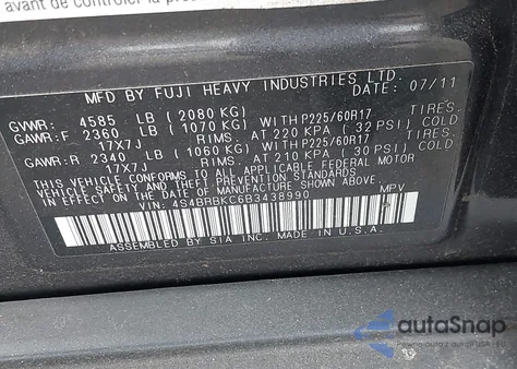 2011 Subaru Outback 2.5I Limited z USA, uszkodzony, nr VIN 4S4BRBKC6B3438990